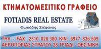 FOTIADIS REAL ESTATE