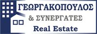 Γεωργακόπουλος & συνεργάτες