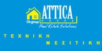 ATTICA House