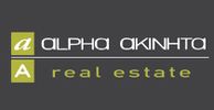 ALPHA PROPERTIES REAL ESTATE