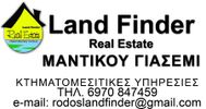 LandFinder real estate Mantikou Giasemi 6970847459