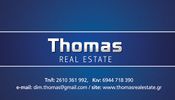 THOMAS REAL ESTATE