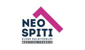 Neospiti Καλαϊτζόγλου Έλενα