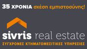 Sivris Real Estate