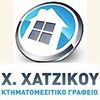 Real Estate X.Chatzikos