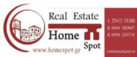 HOMESPOT