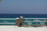 Whats On Paros Real Estate