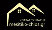 Mesitiko Chios Kostas Xintaris