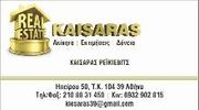 KAISARAS REAL ESTATE