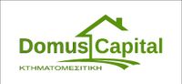 DOMUS CAPITAL ΚΤΗΜΑΤΟΜΕΣΙΤΙΚΗ