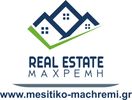 REAL ESTATE MACHREMI