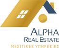 Alpha Real Estate