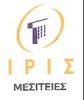 IPIS REAL ESTATE MESITIKO