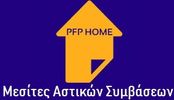 Μεσιτικό Γραφείο PFP Home