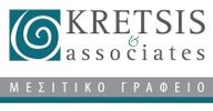 KRETSIS & Associates