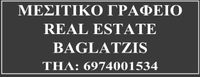 Baglatzis Real Estate
