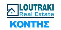 Loutraki real estate
