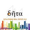 DITA ATHENS REAL ESTATE