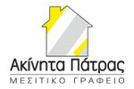 Ακίνητα Πάτρας