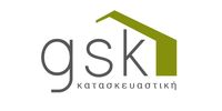 GSK construction