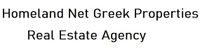 HOMELAND NET GREEK PROPERTIES