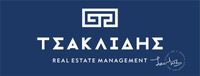 ΤΣΑΚΛΙΔΗΣ Real Estate Management