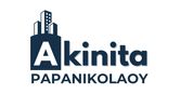 Akinita Papanikolaou