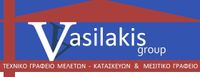 Vasilakis group : Civil-Structural Engineering Off