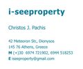 i-seeproperty