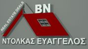 REAL ESTATE DEALS BN