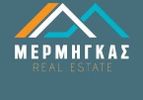 ΜΕΡΜΗΓΚΑΣ REAL ESTATE