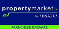 Propertymarket Καβάλας