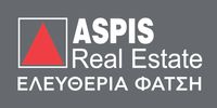 ASPIS REAL ESTATE ΒΟΛΟΣ