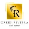 Greek Riviera Real Estate