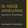 Dr.HOUSE constructions