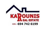 KAROUNIS ESTATE