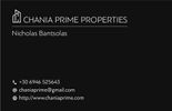 Chania Prime Properties