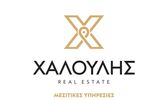 XALOULIS Real Estate