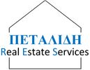 Petalidi Real Estate Services