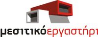 Μεσιτικό Εργαστήρι