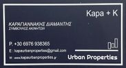 kapaurbanproperties