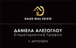 DALEX REAL ESTATE