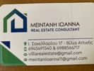 Real Estate Villia Greece