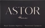 Astor Home
