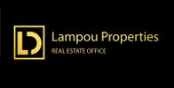 LAMPOU PROPERTIES