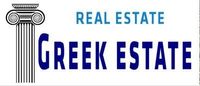 Greek Estate