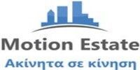 Motion Estate (Παναγιώτης Βερναδάκης & Συνεργάτες)