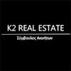 K2 REAL ESTATE