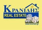 KRANIDIS REAL ESTATE