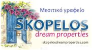 Skopelos Dream Properties